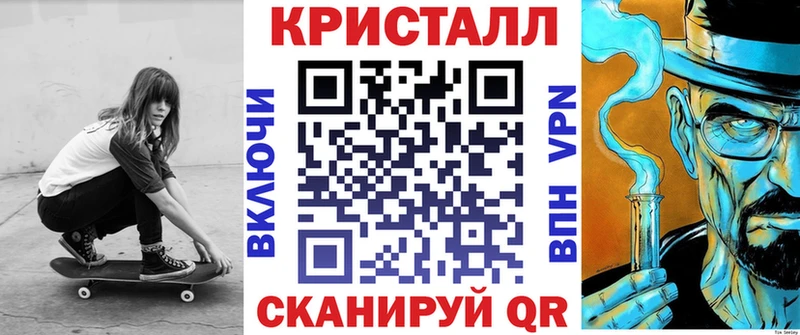 АМФ Premium  ОМГ ОМГ ссылки  Терек 