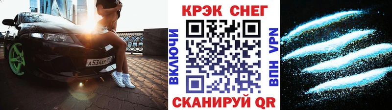 КОКАИН Боливия  блэк спрут ссылка  Терек 