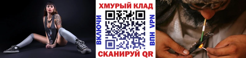 даркнет сайт  Терек  ГЕРОИН Афган 