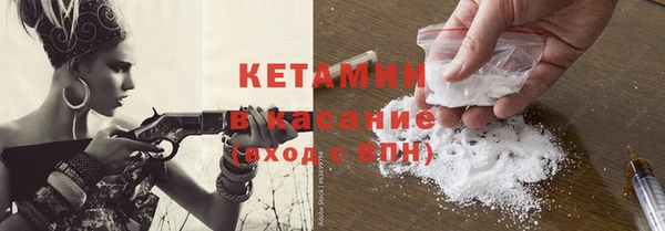 мефедрон мука Абдулино