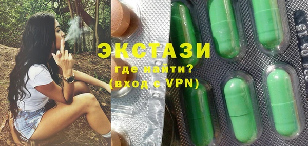 PSILOCYBIN Абинск