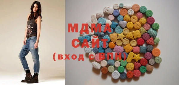 PSILOCYBIN Абинск
