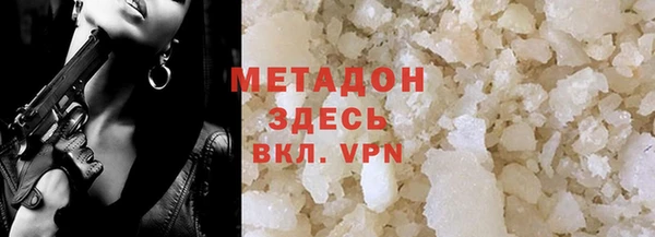 ПСИЛОЦИБИНОВЫЕ ГРИБЫ Абаза