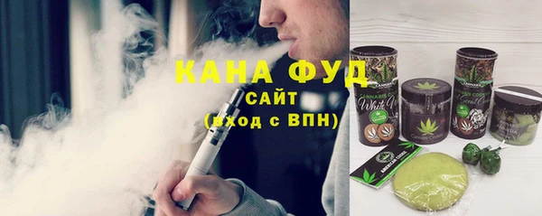 PSILOCYBIN Абинск