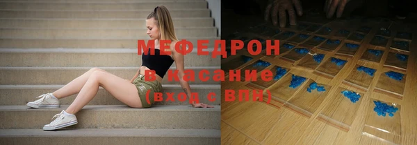 PSILOCYBIN Абинск