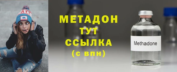 PSILOCYBIN Абинск
