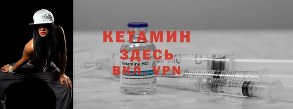 ПСИЛОЦИБИНОВЫЕ ГРИБЫ Абаза