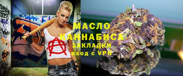 PSILOCYBIN Абинск