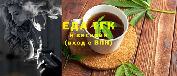 PSILOCYBIN Абинск