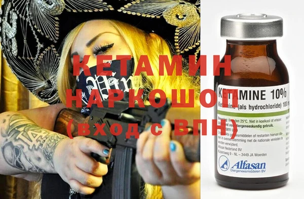 мефедрон мука Абдулино