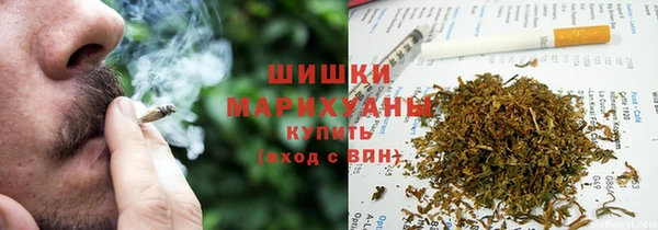 мефедрон мука Абдулино