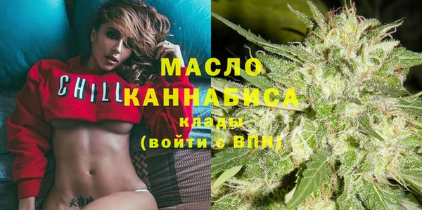 ПСИЛОЦИБИНОВЫЕ ГРИБЫ Абаза