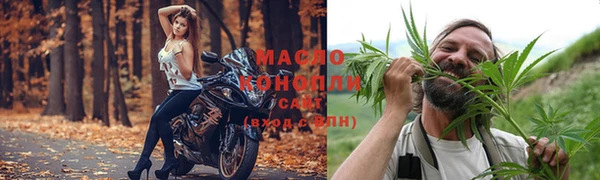 мефедрон мука Абдулино