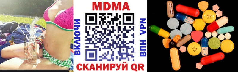 купить   Терек  блэк спрут сайт  МДМА молли 