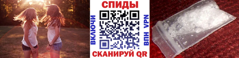 наркотики  Терек  Первитин Декстрометамфетамин 99.9% 