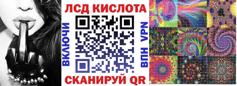 Марки 25I-NBOMe 1,5мг  хочу наркоту  Терек 
